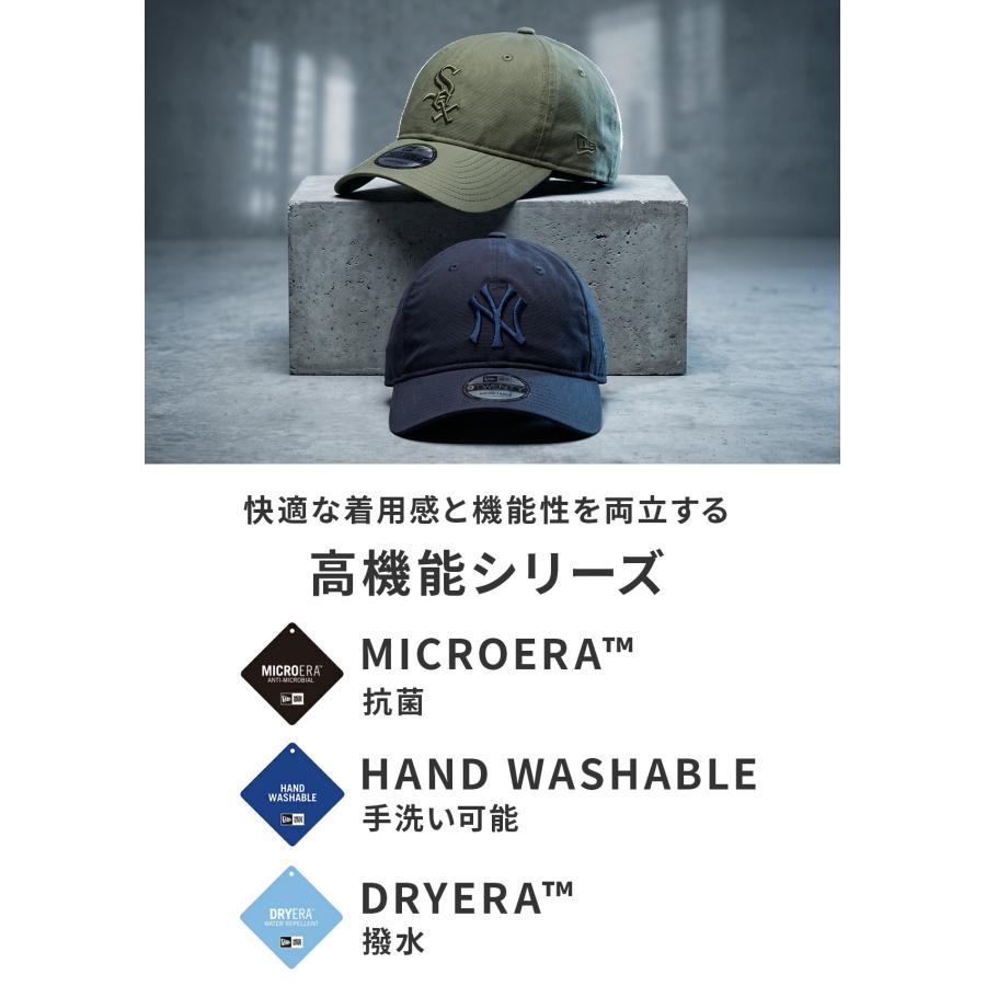最大41% 10/2限定 ニューエラ ベースボールキャップ カーブドバイザー 帽子 抗菌 撥水 手洗いOK NEW ERA 9TWENTY Tech Air | NEW ERA | 05