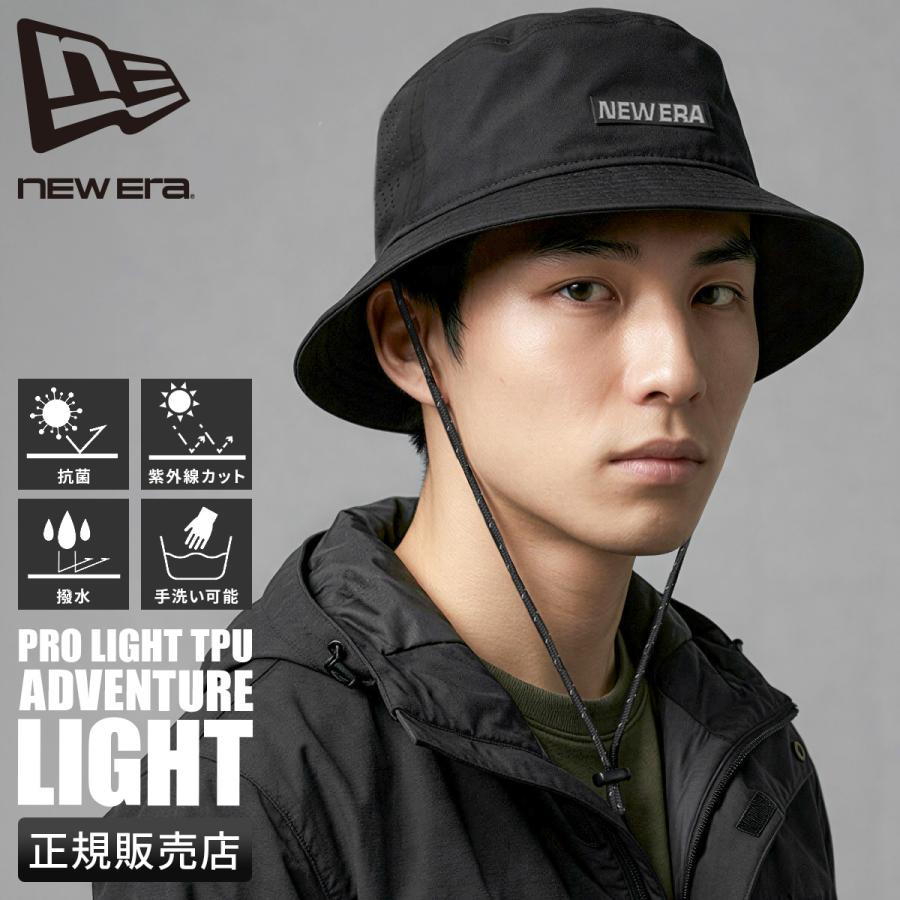 NEW ERA（ニューエラ） 最大41% 7/5限定 ニューエラアウトドア