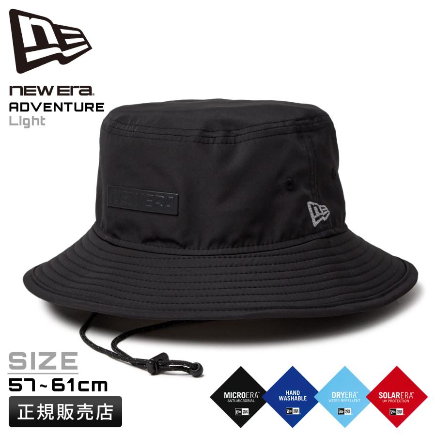 NEW ERA（ニューエラ） 最大41% 7/15限定 アドベンチャーハット