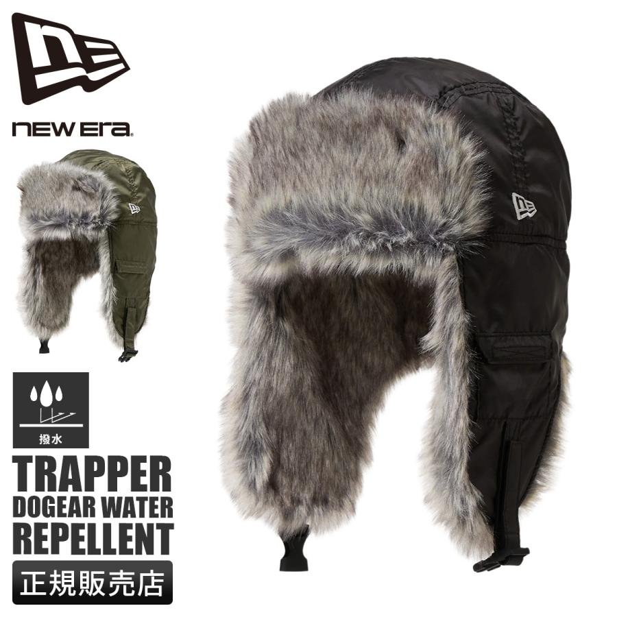 最大41% 12/25限定 ニューエラ トラッパー ファー キャップ 帽子 NEW ERA TRAPPER DOGEAR WATER REPELLENT 14668874 14668873 | NEW ERA