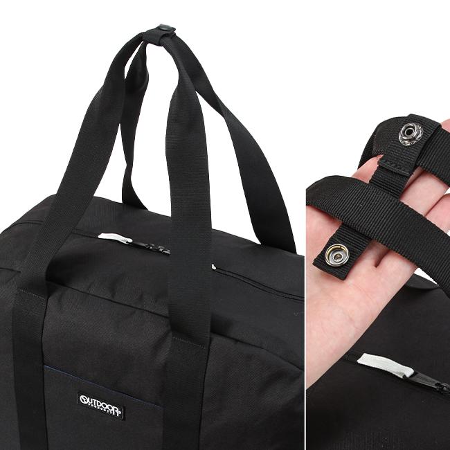 OUTDOOR PRODUCTS（アウトドアプロダクツ） 最大41% 1/15限定 ボストン