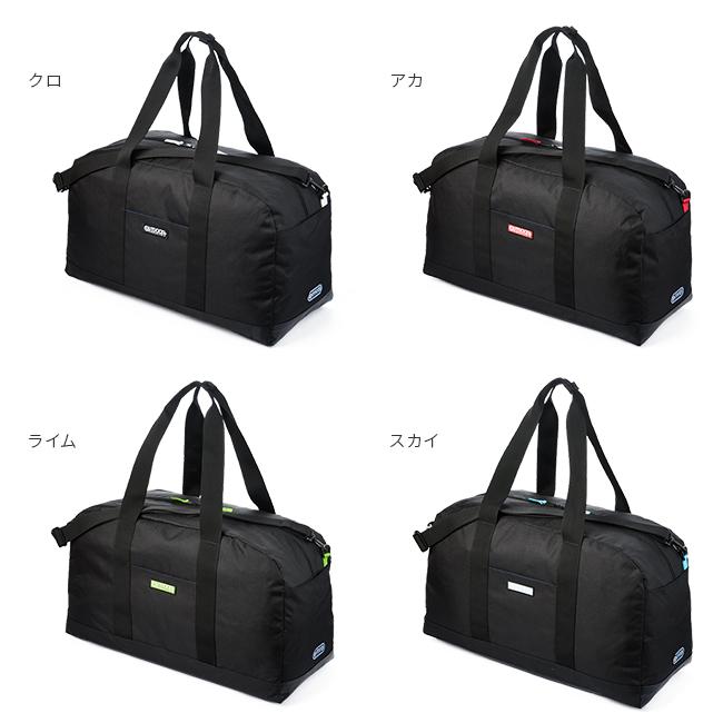 OUTDOOR PRODUCTS（アウトドアプロダクツ） 最大41% 1/8限定 ボストン