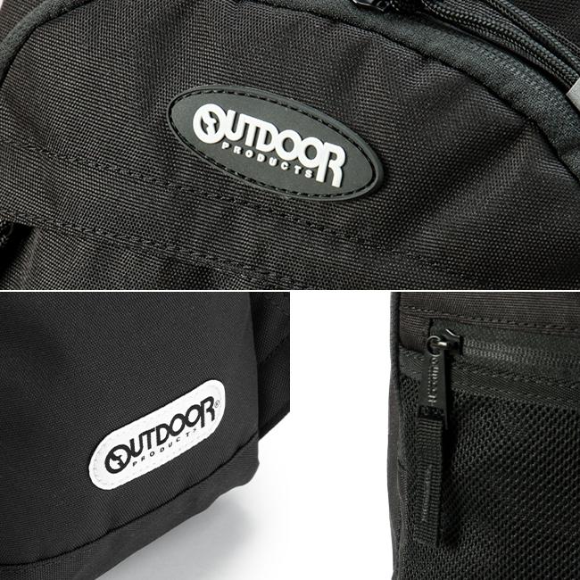 最大42% 9/15限定 アウトドアプロダクツ リュック 30L A4 チェストベルト ショルダーDカン OUTDOOR PRODUCTS ODA026 通学 高校生 中学生 在庫限り | OUTDOOR PRODUCTS | 11