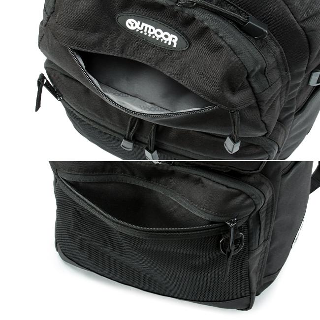 最大42% 9/15限定 アウトドアプロダクツ リュック 30L A4 チェストベルト ショルダーDカン OUTDOOR PRODUCTS ODA026 通学 高校生 中学生 在庫限り | OUTDOOR PRODUCTS | 14