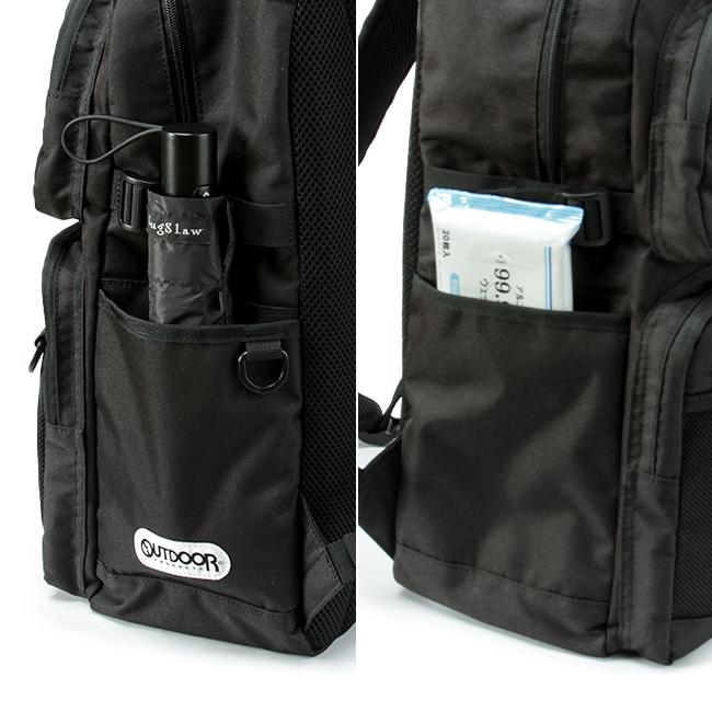 最大42% 9/15限定 アウトドアプロダクツ リュック 30L A4 チェストベルト ショルダーDカン OUTDOOR PRODUCTS ODA026 通学 高校生 中学生 在庫限り | OUTDOOR PRODUCTS | 15