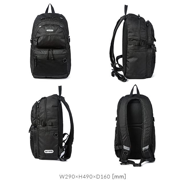 最大53% 3/1まで アウトドアプロダクツ リュック 30L A4 チェストベルト ショルダーDカン OUTDOOR PRODUCTS ODA026 通学 高校生 中学生 在庫限り | OUTDOOR PRODUCTS | 05