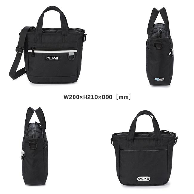 最大53% 3/1まで アウトドアプロダクツ トートバッグ 2WAY ミニ 天ファスナー ドライビングトート サウスランド2 OUTDOOR PRODUCTS ODA031 在庫限り | OUTDOOR PRODUCTS | 07
