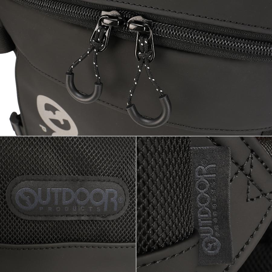 2026モデル アウトドアプロダクツ リュック 32L 通学 男子 女子 女子高生 高校生 スクールリュック スクールバッグ OUTDOOR PRODUCTS ODA101 | OUTDOOR PRODUCTS | 17