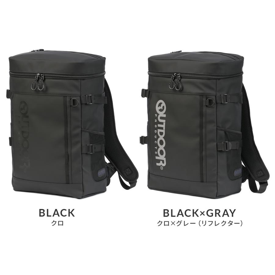 2026モデル アウトドアプロダクツ リュック 32L 通学 男子 女子 女子高生 高校生 スクールリュック スクールバッグ OUTDOOR PRODUCTS ODA101 | OUTDOOR PRODUCTS | 03