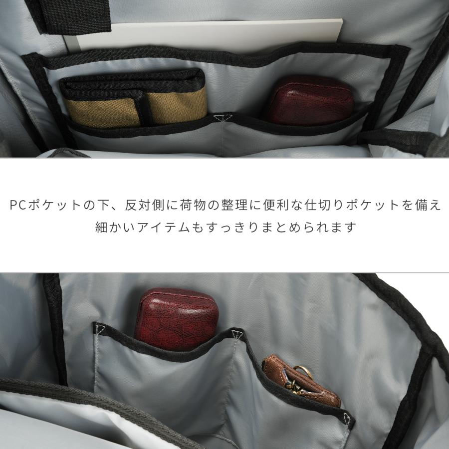 2026モデル アウトドアプロダクツ リュック 32L 通学 男子 女子 女子高生 高校生 スクールリュック スクールバッグ OUTDOOR PRODUCTS ODA101 | OUTDOOR PRODUCTS | 09