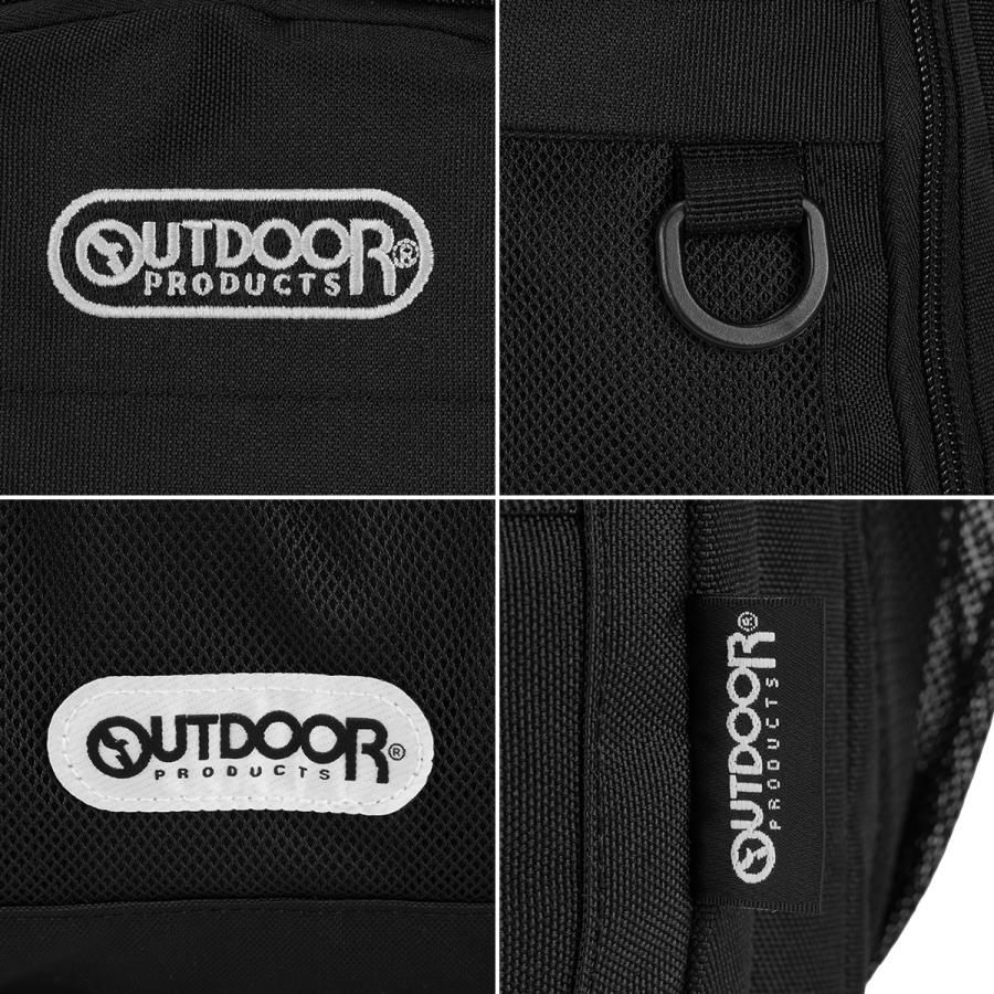 最大42% 4/22限定 2026モデル アウトドアプロダクツ 32L 35L 拡張 通学 男子 女子 女子高生 高校生 クールリュック スクールバッグ OUTDOOR PRODUCTS oda110 | OUTDOOR PRODUCTS | 17