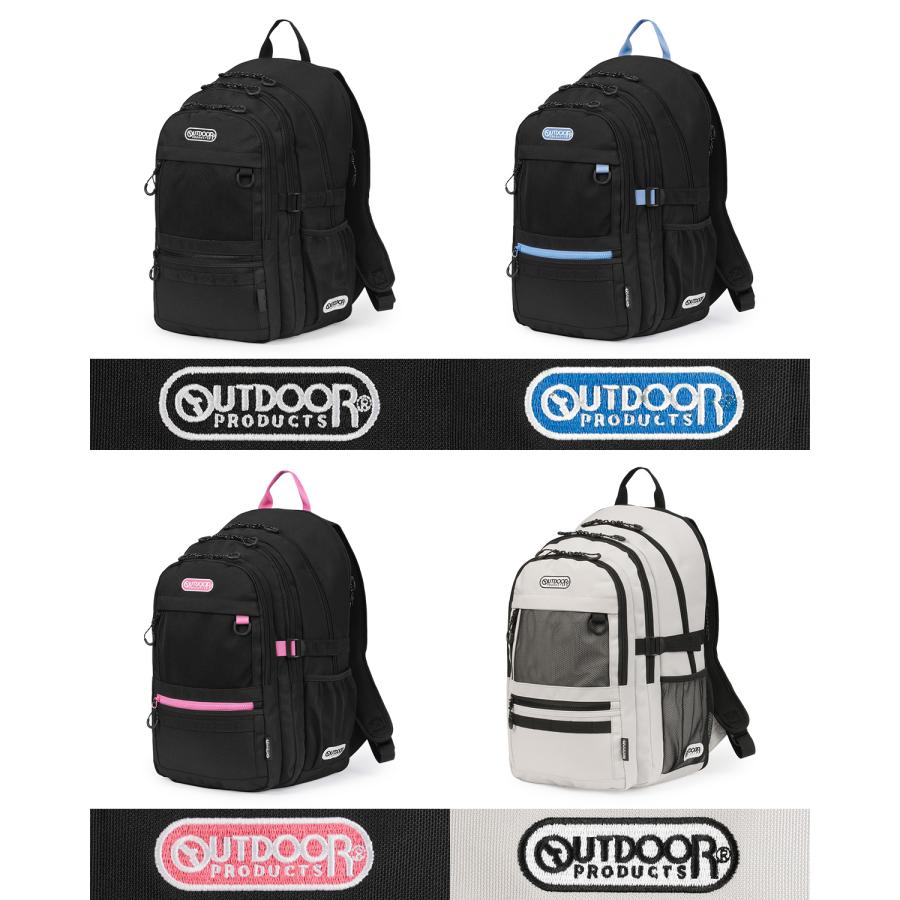 2026モデル アウトドアプロダクツ 32L 35L 拡張 通学 男子 女子 女子高生 高校生 クールリュック スクールバッグ OUTDOOR PRODUCTS oda110 | OUTDOOR PRODUCTS | 05