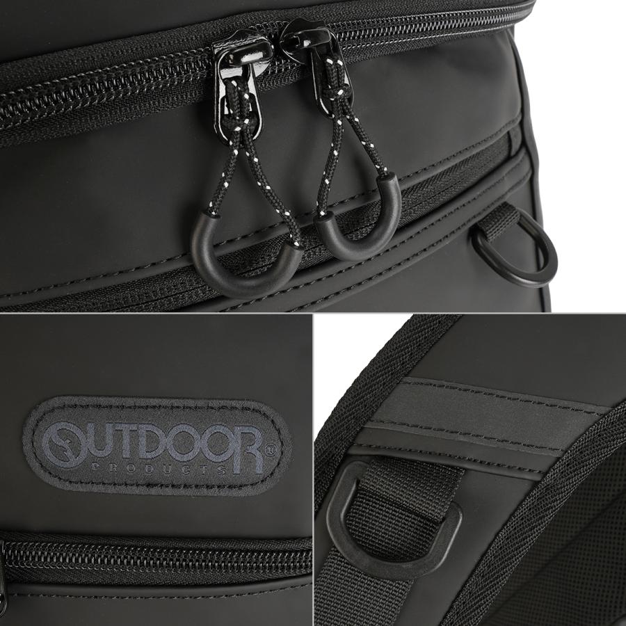 最大44% 3/1まで 2026モデル アウトドアプロダクツ リュック 32L 通学 男子 女子 女子高生 高校生 スクールリュック スクールバッグ OUTDOOR PRODUCTS ODA111 | OUTDOOR PRODUCTS | 17