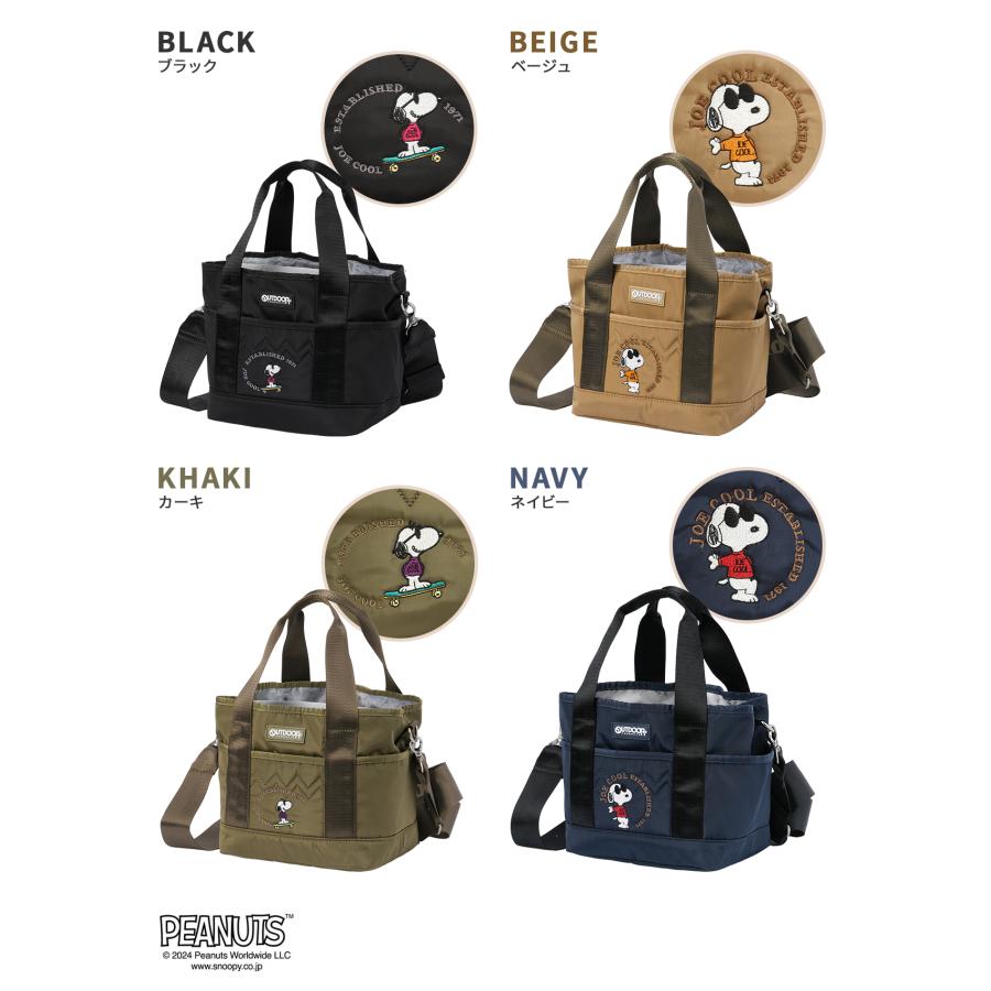 OUTDOOR PRODUCTS（アウトドアプロダクツ） 最大41% 5/15限定 JOE COOL