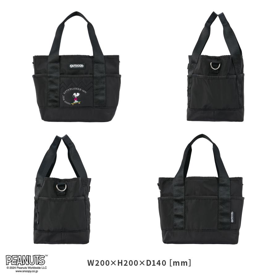 OUTDOOR PRODUCTS（アウトドアプロダクツ） 最大41% 5/15限定 JOE COOL