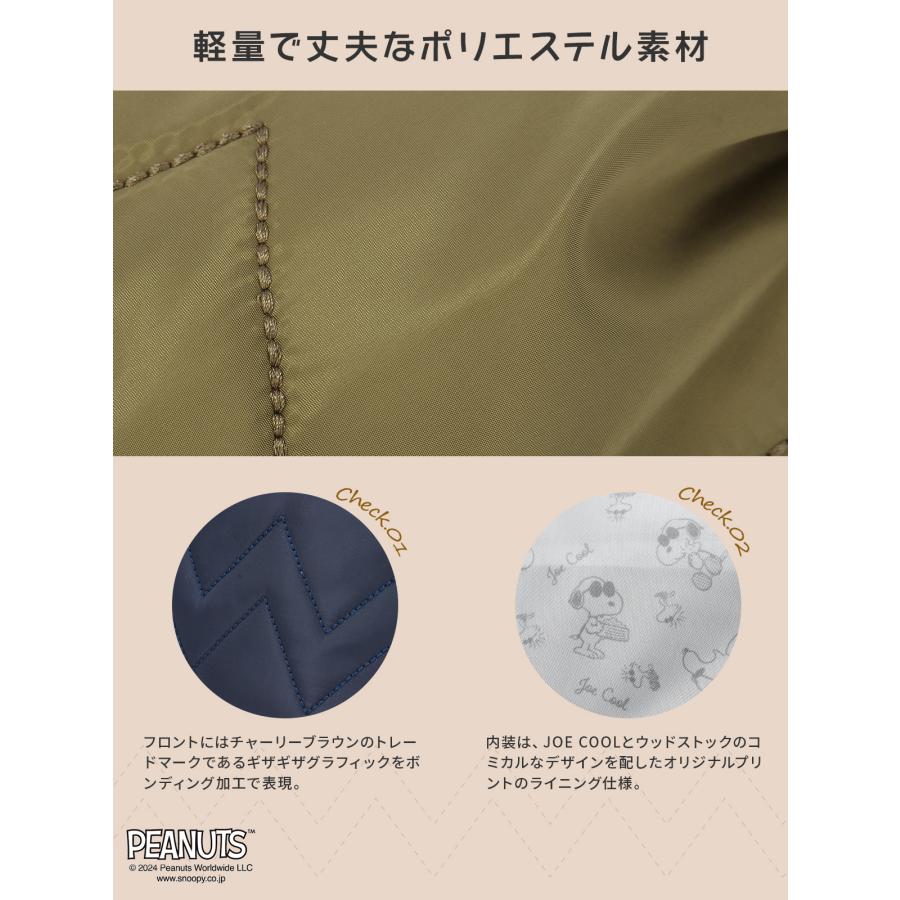 最大55% 1/30から アウトドアプロダクツ JOE COOL PEANUTS スヌーピー トートバッグ ショルダーバッグ メンズ レディース OUTDOOR PRODUCTS ODB024 在庫限り | OUTDOOR PRODUCTS | 09