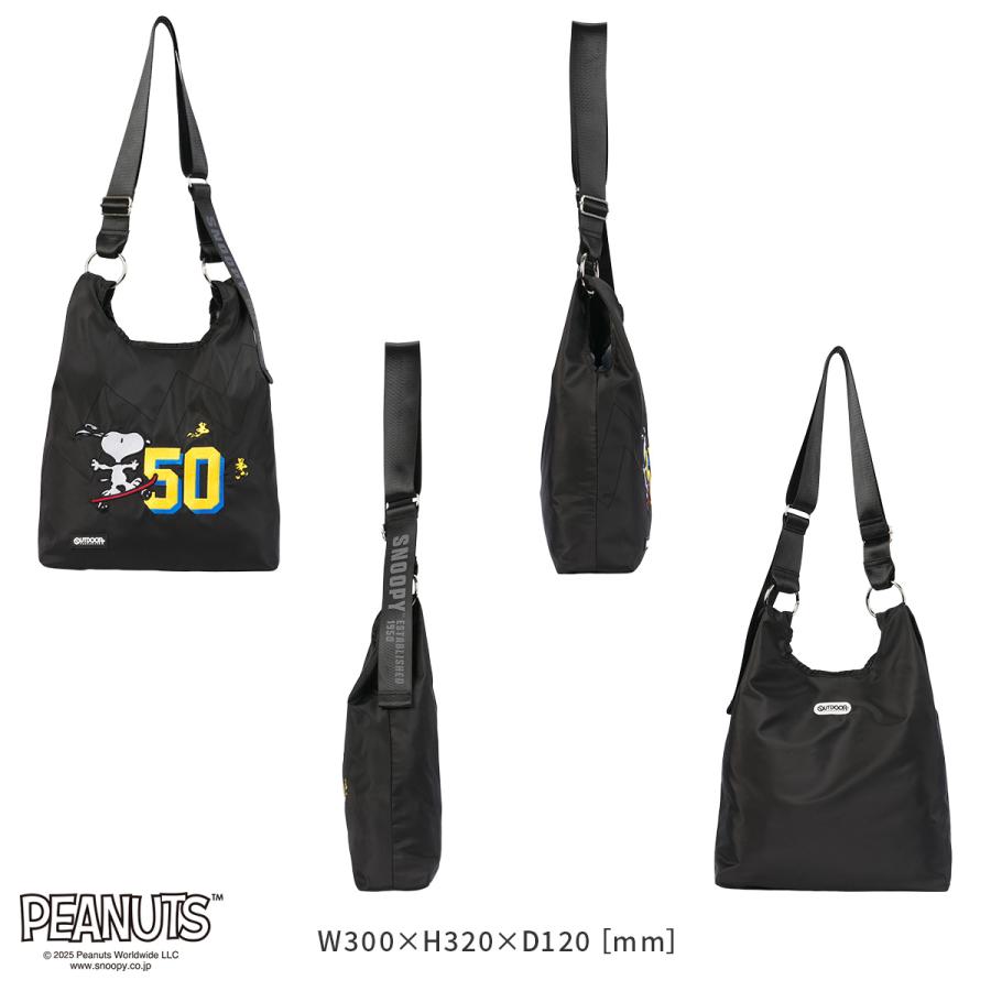 最大53% 3/1まで アウトドアプロダクツ スヌーピー レディース ピーナッツコレクション 2WAYショルダートート OUTDOOR PRODUCTS PEANUTS ODB028 在庫限り | OUTDOOR PRODUCTS | 07