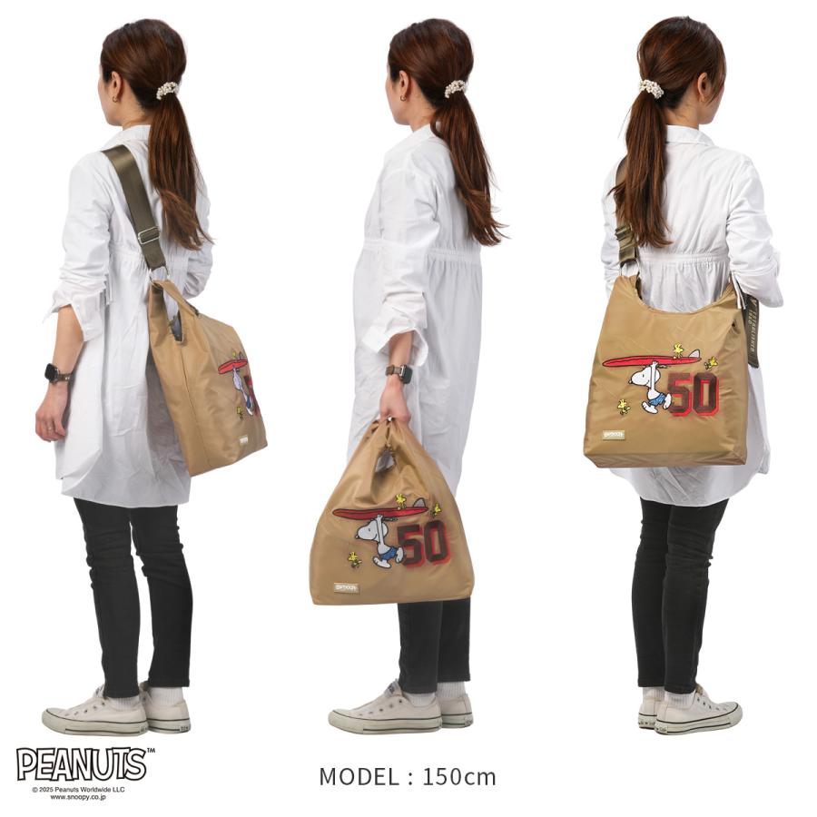 最大42% 4/22限定 アウトドアプロダクツ スヌーピー レディース ピーナッツコレクション 2WAYショルダートート OUTDOOR PRODUCTS PEANUTS ODB028 在庫限り | OUTDOOR PRODUCTS | 08