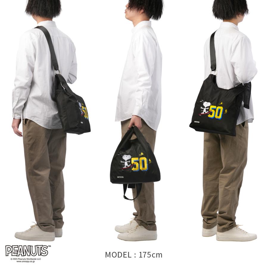 最大51% 12/28限定 アウトドアプロダクツ スヌーピー レディース ピーナッツコレクション 2WAYショルダートート OUTDOOR PRODUCTS PEANUTS ODB028 在庫限り | OUTDOOR PRODUCTS | 09