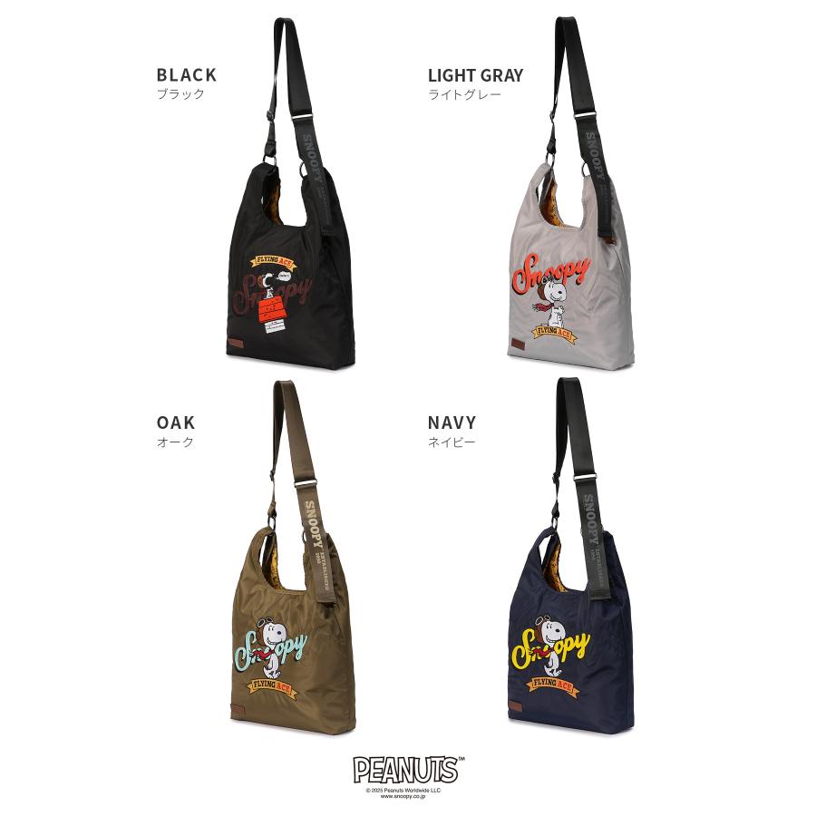 アウトドアプロダクツ PEANUTS スヌーピー ショルダーバッグ トートバッグ レディース ブランド 斜めがけ A4 2WAY OUTDOOR PRODUCTS ODB032 | OUTDOOR PRODUCTS | 06