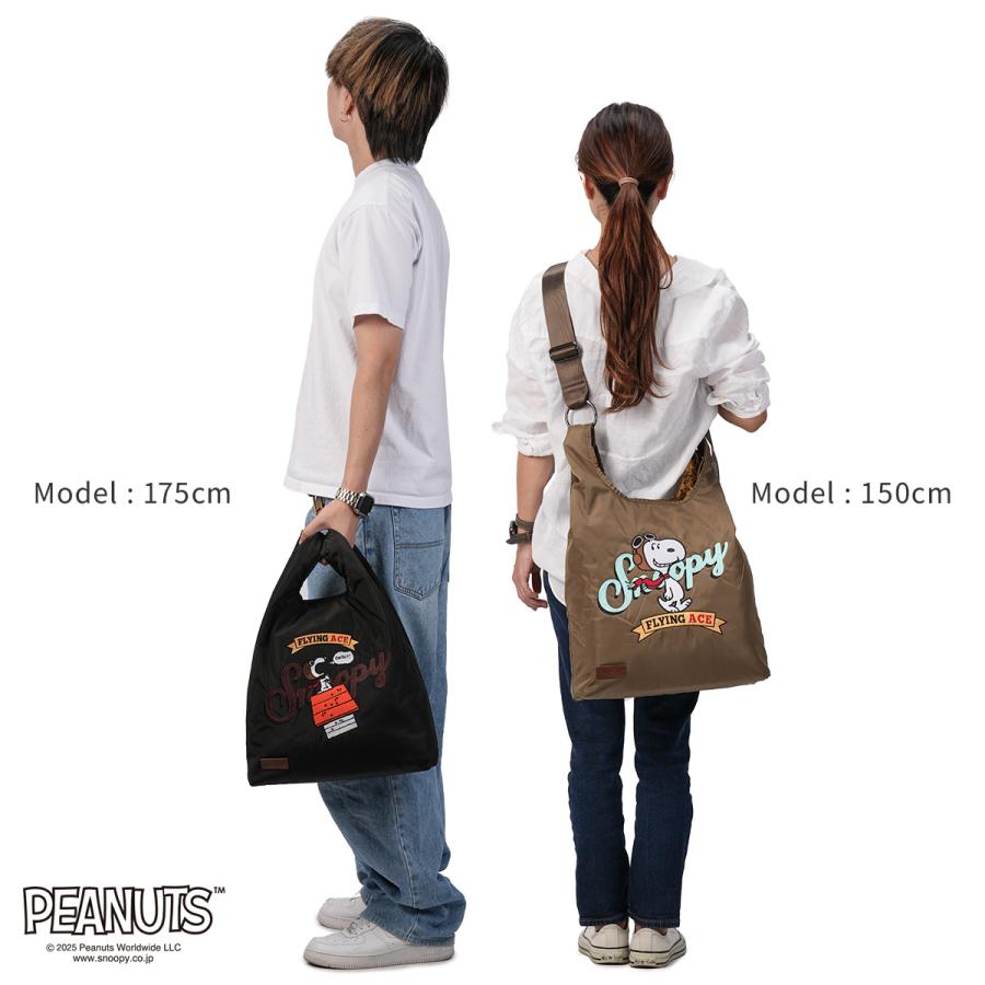 アウトドアプロダクツ PEANUTS スヌーピー ショルダーバッグ トートバッグ レディース ブランド 斜めがけ A4 2WAY OUTDOOR PRODUCTS ODB032 | OUTDOOR PRODUCTS | 08