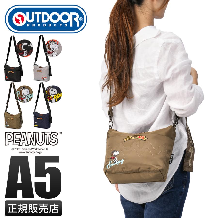 最大42% 12/28限定 アウトドアプロダクツ PEANUTSコレクション スヌーピー ショルダーバッグ レディース ブランド 斜めがけバッグ A4 OUTDOOR PRODUCTS ODB033 | OUTDOOR PRODUCTS