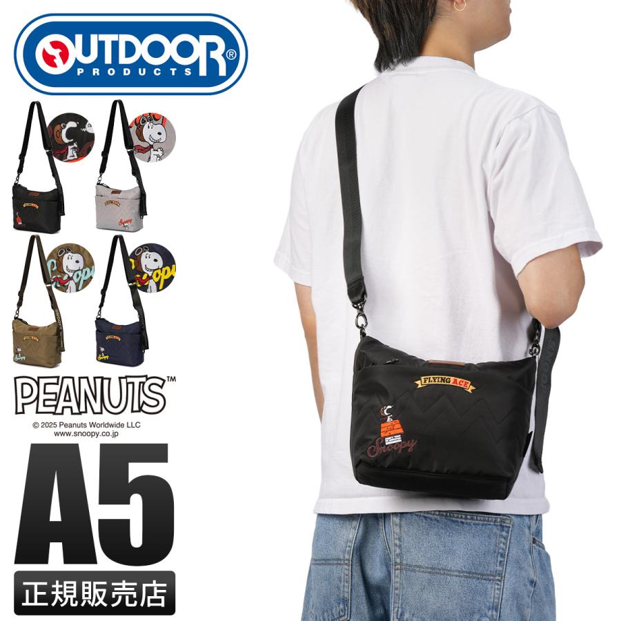 アウトドアプロダクツ PEANUTSコレクション スヌーピー ショルダーバッグ レディース ブランド 斜めがけバッグ A4 OUTDOOR PRODUCTS ODB033 | OUTDOOR PRODUCTS | 20