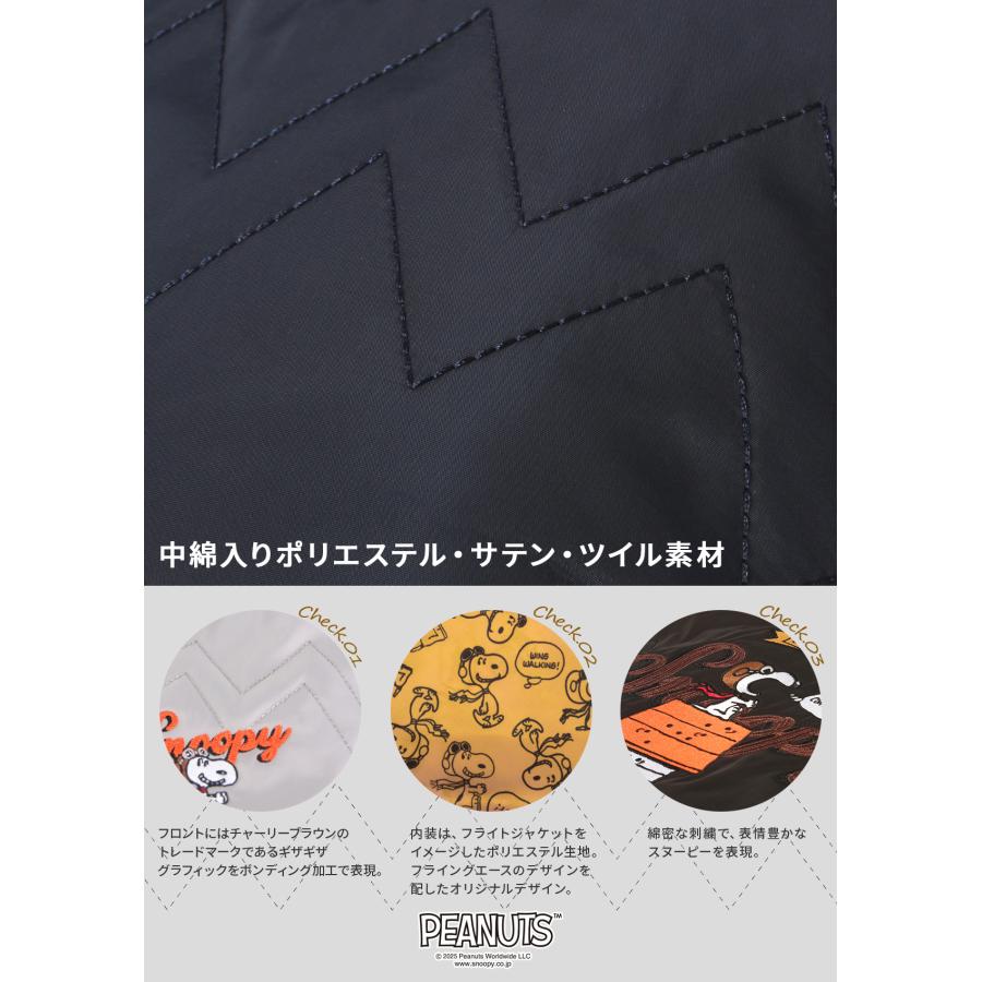 アウトドアプロダクツ PEANUTSコレクション スヌーピー ショルダーバッグ レディース ブランド 斜めがけバッグ A4 OUTDOOR PRODUCTS ODB033 | OUTDOOR PRODUCTS | 09