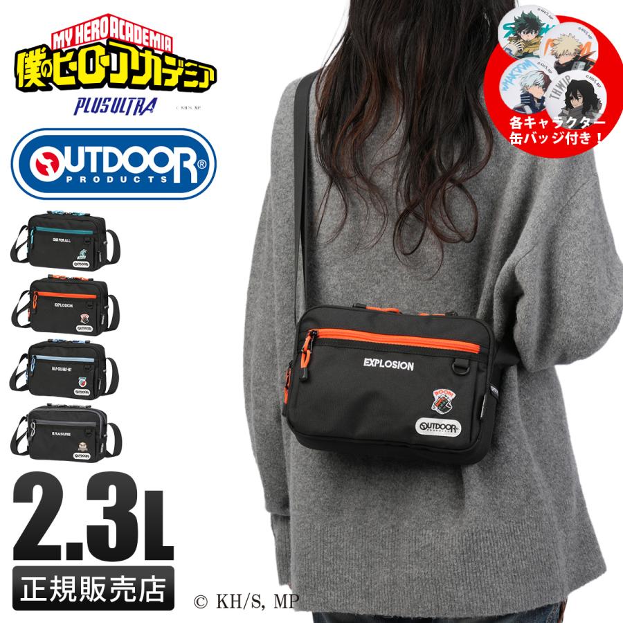 最大41% 8/25限定 アウトドアプロダクツ 僕のヒーローアカデミア ショルダーバッグ ブランド 軽量 小さめ ミニ 缶バッチ付き 2.3L OUTDOOR PRODUCTS ODHA01 | OUTDOOR PRODUCTS | 19