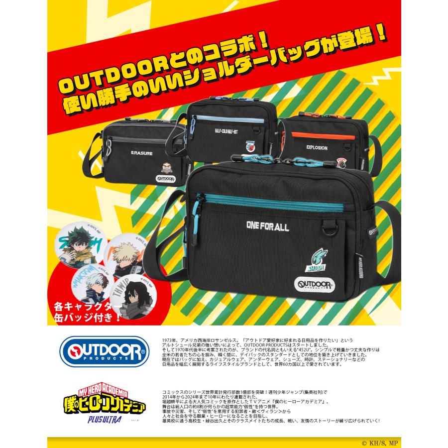 アウトドアプロダクツ 僕のヒーローアカデミア ショルダーバッグ ブランド 軽量 小さめ ミニ 缶バッチ付き 2.3L OUTDOOR PRODUCTS ODHA01 | OUTDOOR PRODUCTS | 05