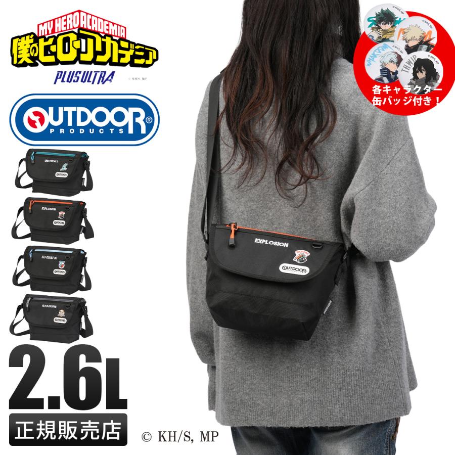 最大51% 4/22限定 アウトドアプロダクツ 僕のヒーローアカデミア ショルダーバッグ メッセンジャーバッグ ブランド 軽量 小さめ 2.6L OUTDOOR PRODUCTS ODHA02 | OUTDOOR PRODUCTS | 19