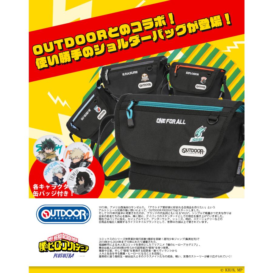 アウトドアプロダクツ 僕のヒーローアカデミア ショルダーバッグ メッセンジャーバッグ ブランド 軽量 小さめ 2.6L OUTDOOR PRODUCTS ODHA02 | OUTDOOR PRODUCTS | 05