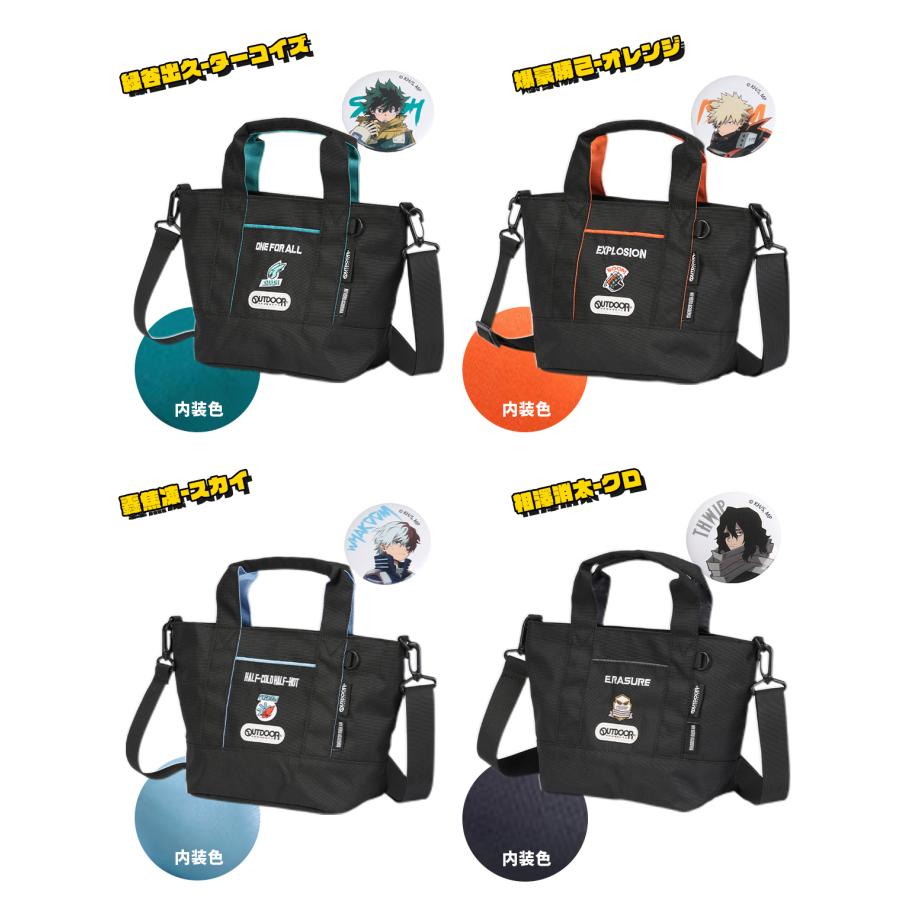 アウトドアプロダクツ 僕のヒーローアカデミア ショルダートート ブランド 軽量 小さめ ミニ 缶バッチ付き 4.6L 2WAY OUTDOOR PRODUCTS ODHA03 | OUTDOOR PRODUCTS | 06