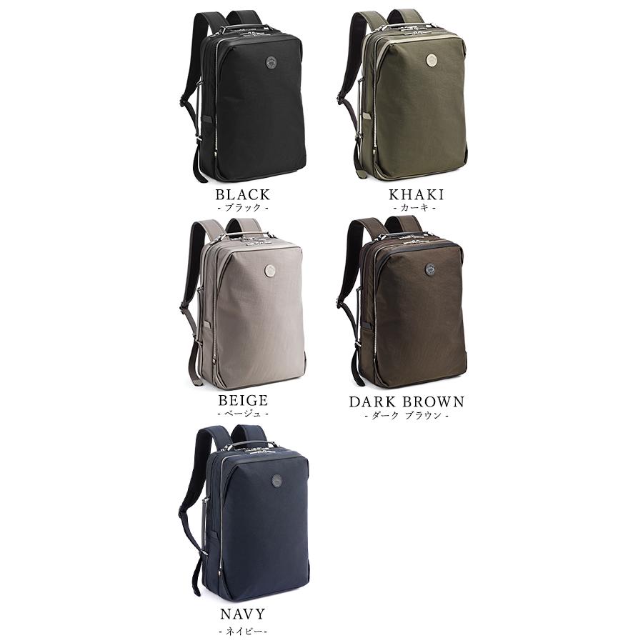 Orobianco（オロビアンコ） 最大50% 1/8限定 ビジネスリュック メンズ