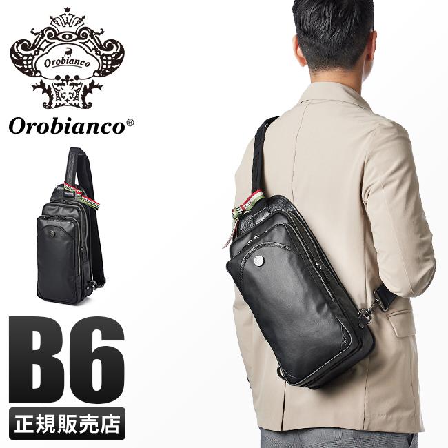 Orobianco 最大39% 5/1限定 オロビアンコ ボディバッグ ワン Orobianco 最大39% 5/1限定 オロビアンコ ボディバッグ ワン