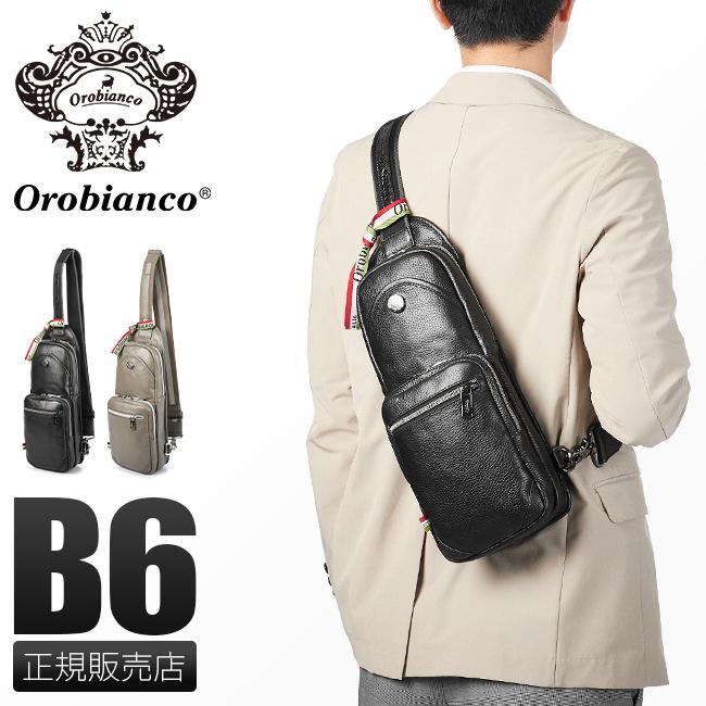 Orobianco 最大41% 4/27限定 オロビアンコ ボディバッグ ワン Orobianco 最大41% 4/27限定 オロビアンコ ボディバッグ ワン