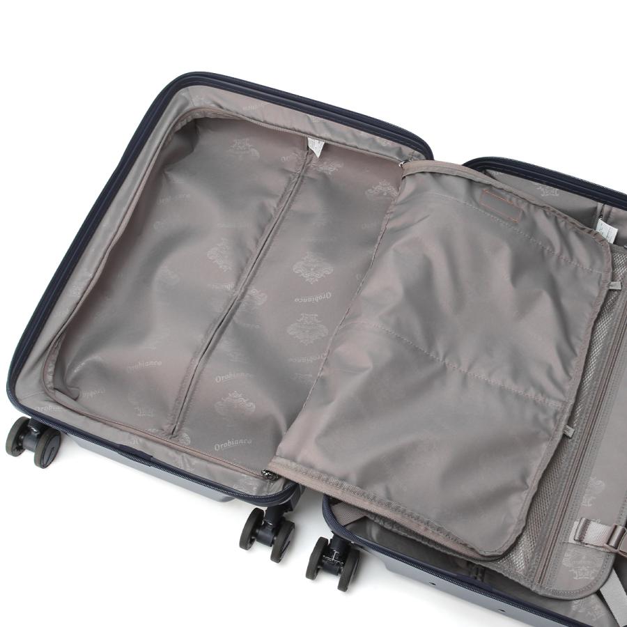 オロビアンコ スーツケース Sサイズ SS 機内持ち込み 36L ストッパー付き 静音 Orobianco 92841 キャリーケース キャリーバッグ | Orobianco | 11