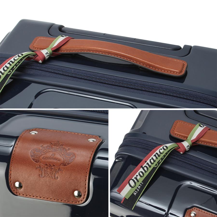 最大51% 12/28限定 オロビアンコ スーツケース Sサイズ SS 機内持ち込み 36L ストッパー付き 静音 Orobianco 92841 キャリーケース キャリーバッグ | Orobianco | 15