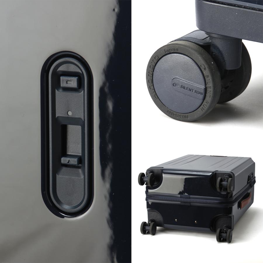 オロビアンコ スーツケース Sサイズ SS 機内持ち込み 36L ストッパー付き 静音 Orobianco 92841 キャリーケース キャリーバッグ | Orobianco | 16