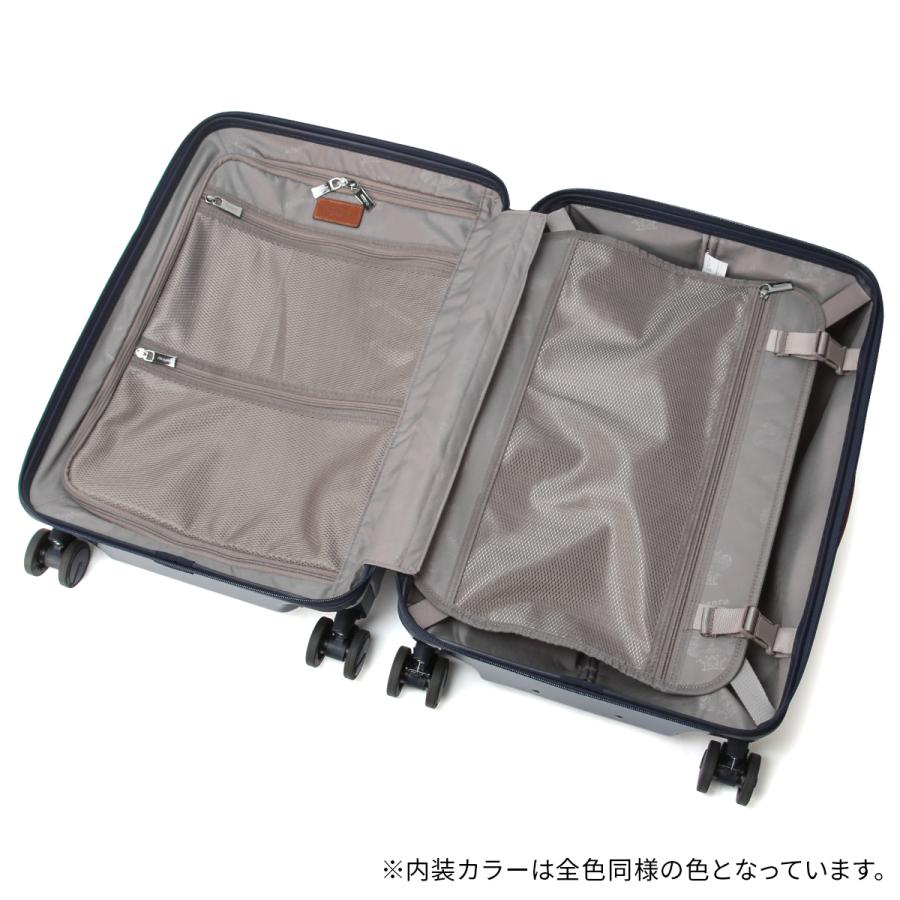 オロビアンコ スーツケース Sサイズ SS 機内持ち込み 36L ストッパー付き 静音 Orobianco 92841 キャリーケース キャリーバッグ | Orobianco | 08