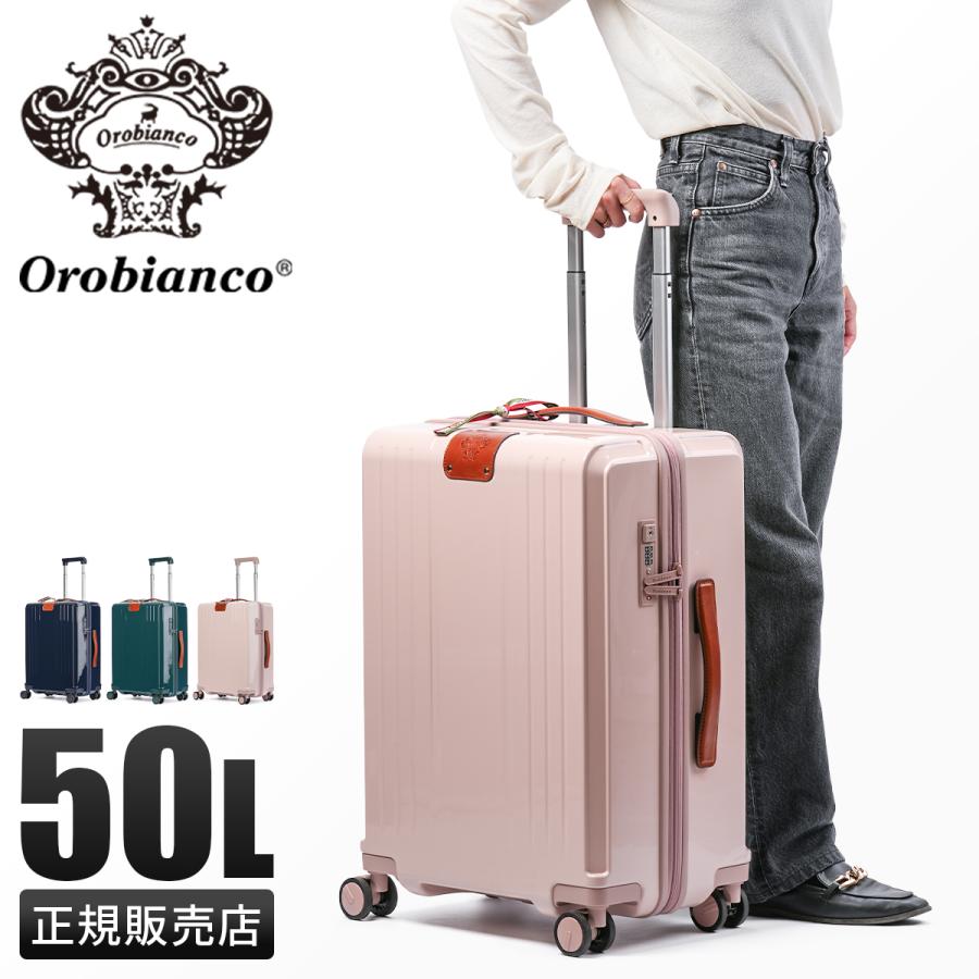最大51% 8/30限定 オロビアンコ シンティラーレ スーツケース Mサイズ 50L ストッパー付き 静音 Orobianco Scintillare 92842 キャリーケース キャリーバッグ | Orobianco | 18