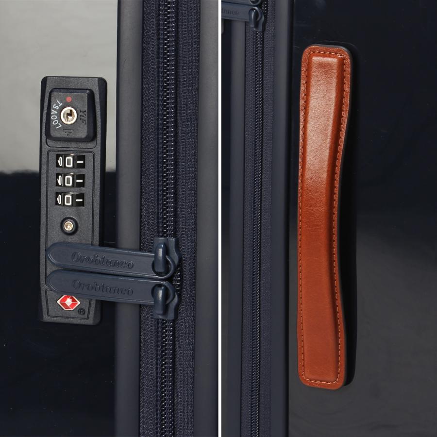 オロビアンコ シンティラーレ スーツケース Lサイズ 61L ストッパー付き 静音 Orobianco Scintillare 92843 キャリーケース キャリーバッグ | Orobianco | 13