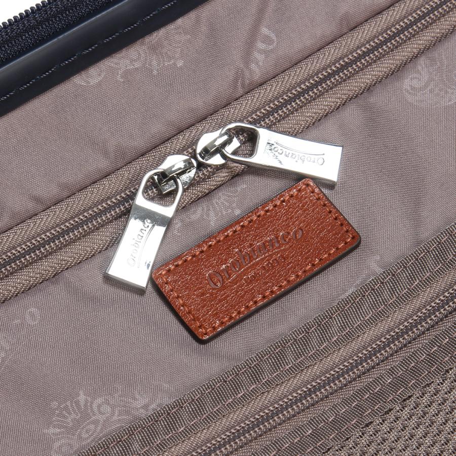 最大50% 4/25限定 オロビアンコ シンティラーレ スーツケース Lサイズ 61L ストッパー付き 静音 Orobianco Scintillare 92843 キャリーケース キャリーバッグ | Orobianco | 08