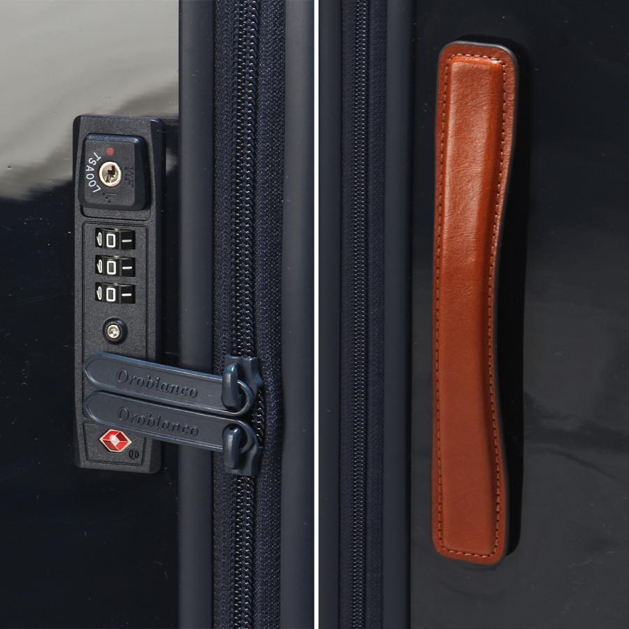 オロビアンコ スーツケース Lサイズ LL XL 95L 大型 大容量 ストッパー付き 静音 Orobianco 92844 キャリーケース キャリーバッグ | Orobianco | 13
