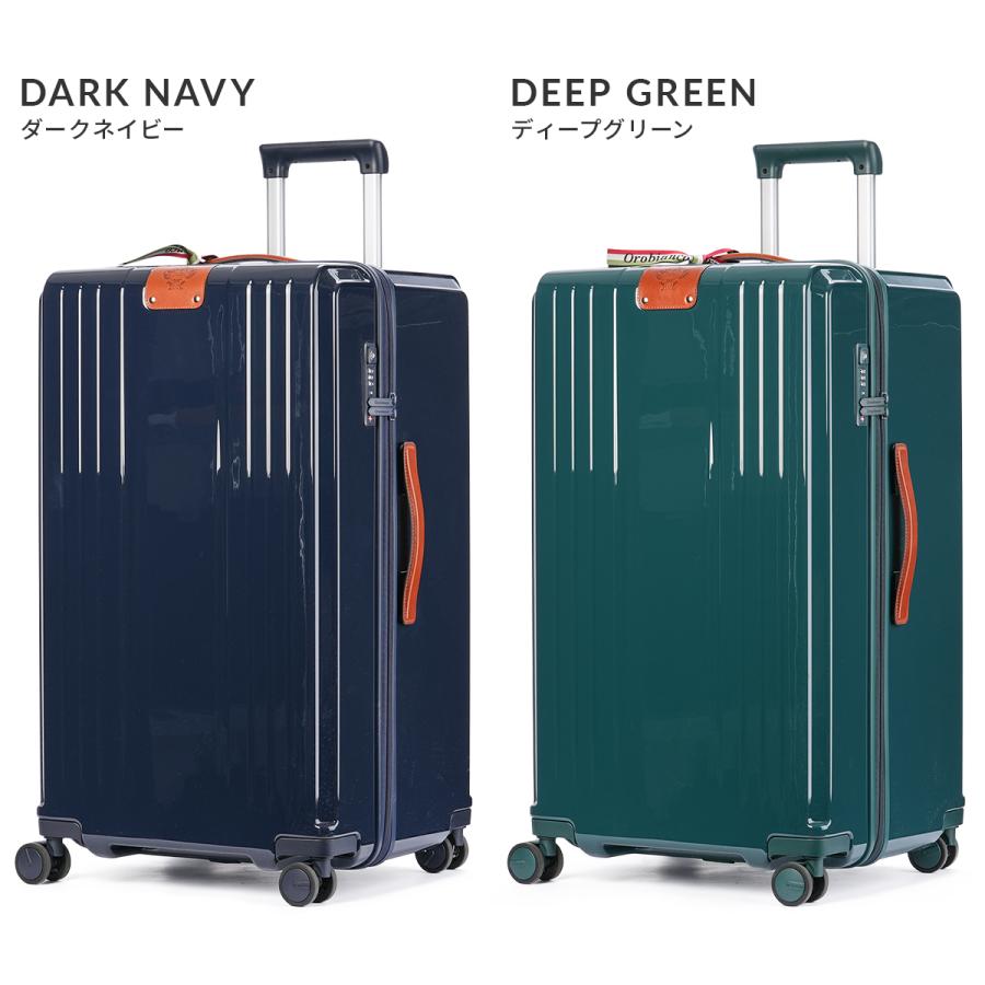 Orobianco（オロビアンコ） 最大51% 2/23限定 スーツケース Lサイズ LL