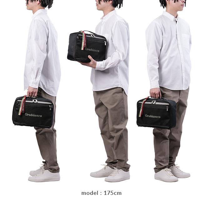 オロビアンコ トラベルポーチ パッキングバッグ インナーケース マルチポーチ Mサイズ 大容量 軽量 旅行 大きめ Orobianco NOMADE 92925 | Orobianco | 04