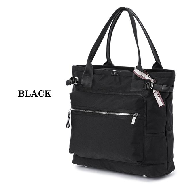 Orobianco（オロビアンコ） 最大51% 1/13限定 トートバッグ メンズ