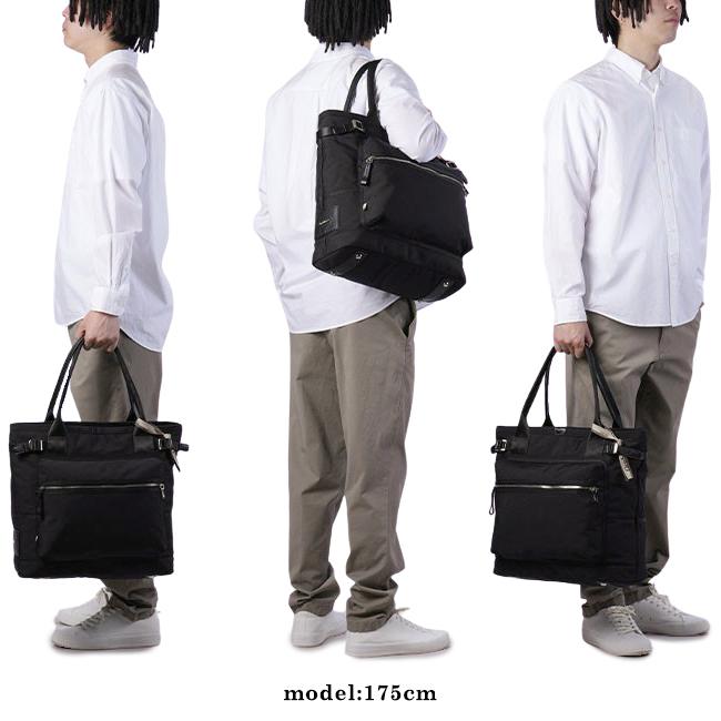 最大51% 4/23限定 オロビアンコ トートバッグ メンズ ブランド 軽量 大容量 撥水 横型 通勤 黒 肩掛け 24L A4 ビジネストート ピオニエーレ Orobianco 92934 | Orobianco | 04