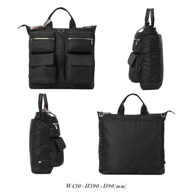 最大51% 2/11限定 オロビアンコ ショルダーバッグ メンズ ブランド 大容量 軽量 薄型 大きめ ヘルメットバッグ 19L A4 タッティカ Orobianco TATTICA 92943 | Orobianco | 04