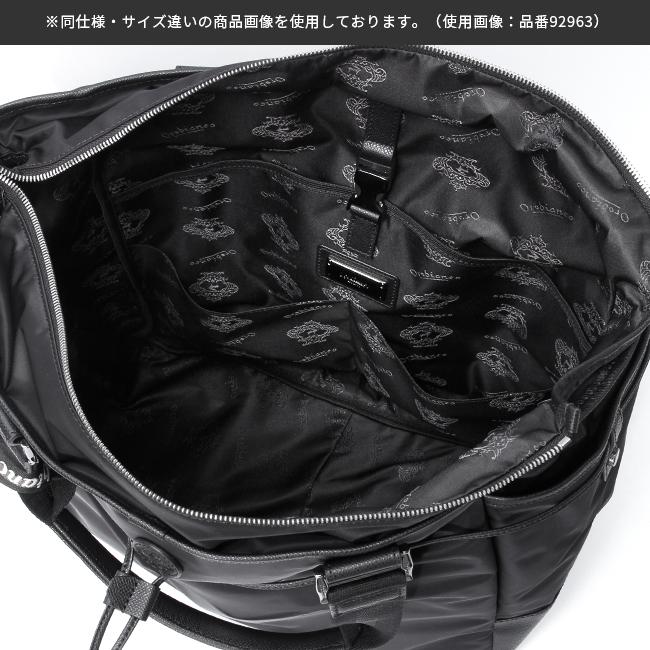 Orobianco（オロビアンコ） トートバッグ メンズ ブランド 軽量 大容量